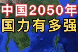 ?保罗晒照祝妻子40岁生快：生日快乐 爱你